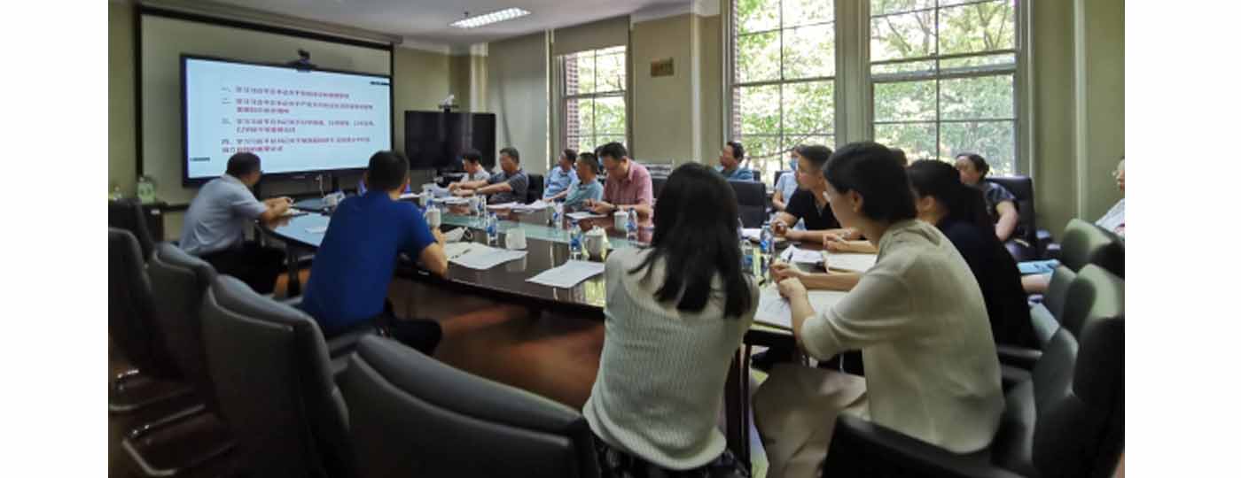 營養(yǎng)與健康所黨委召開理論學(xué)習(xí)中心組（擴大）學(xué)習(xí)會