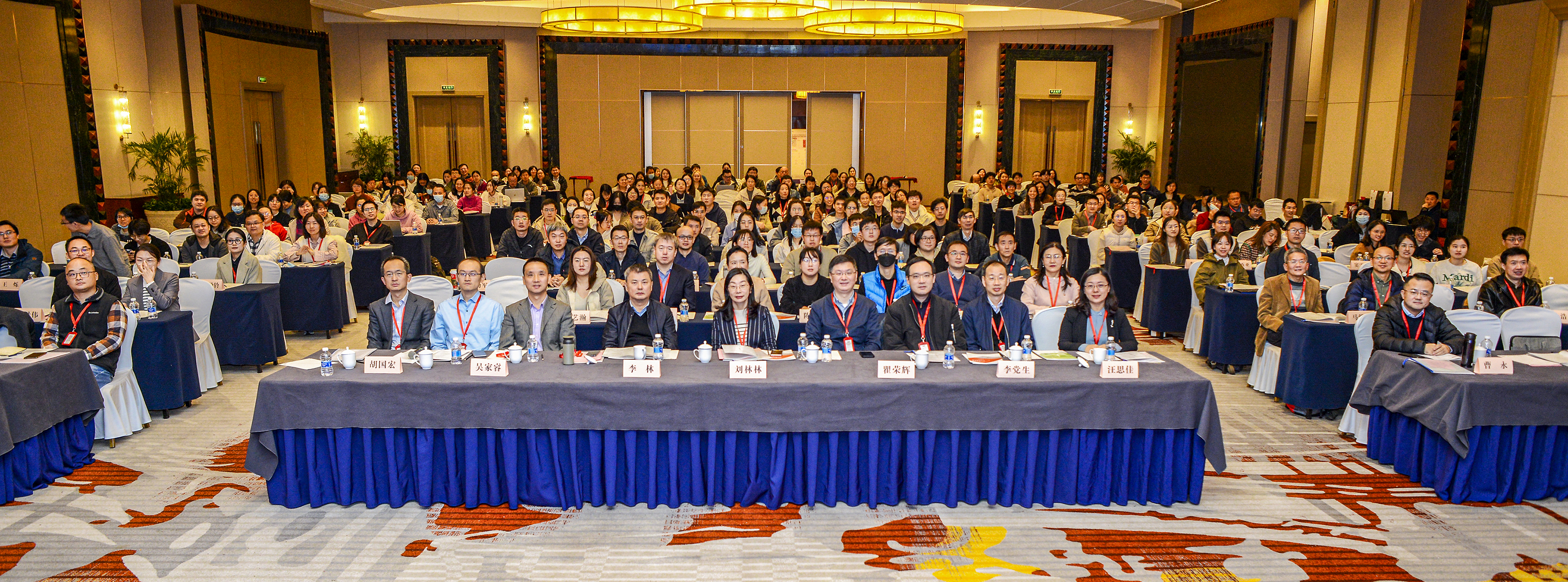 中國科學(xué)院上海營養(yǎng)與健康研究所召開2023年度發(fā)展戰(zhàn)略研討會暨學(xué)術(shù)年會