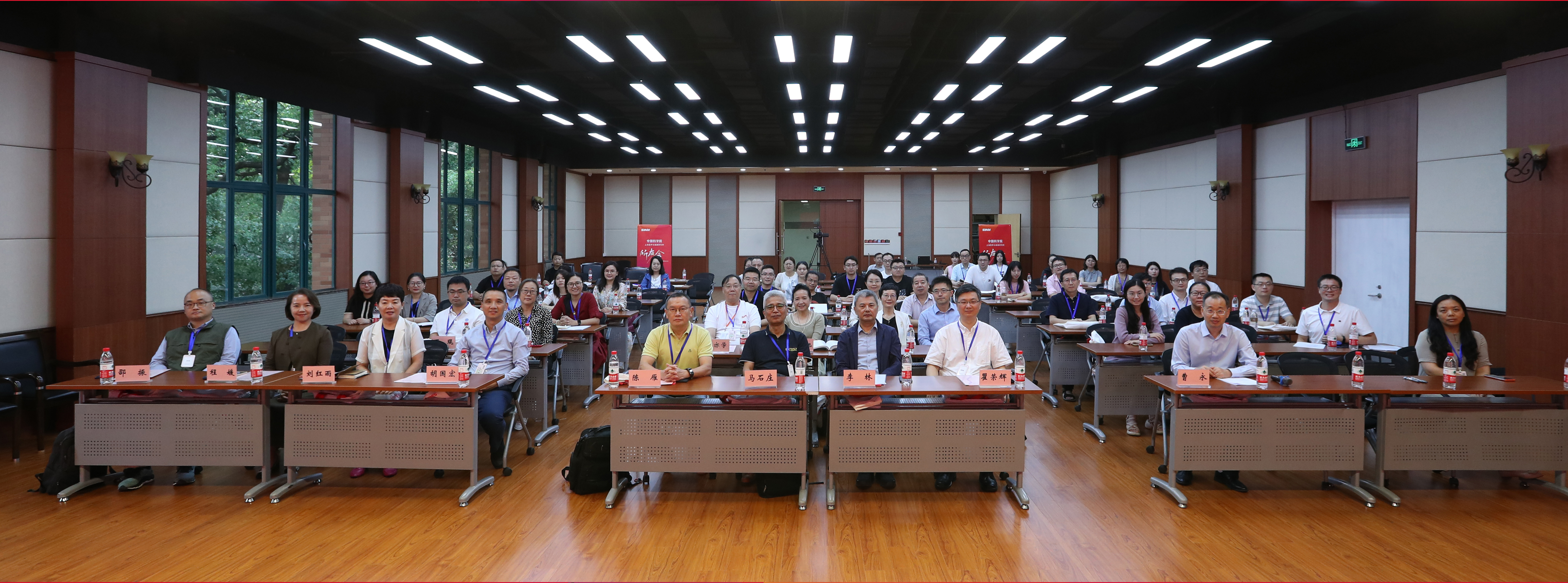 中國(guó)科學(xué)院上海營(yíng)養(yǎng)與健康研究所召開(kāi)所友會(huì)成立大會(huì)暨知識(shí)產(chǎn)權(quán)管理與成果轉(zhuǎn)化論壇