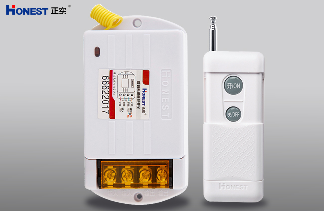 大功率無線遙控開關(guān)（1KM）