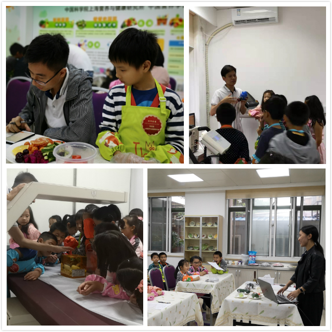 中科院上海營養(yǎng)與健康研究所“小小營養(yǎng)師”活動進社區(qū)