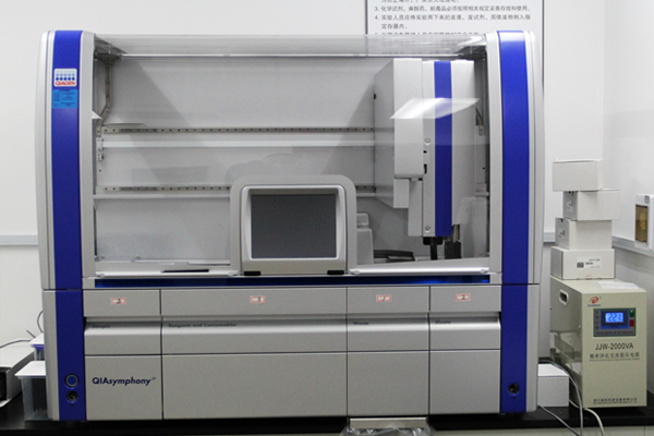 全自動核酸提取儀