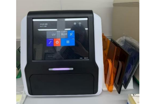 多功能凝膠圖像分析系統(tǒng)