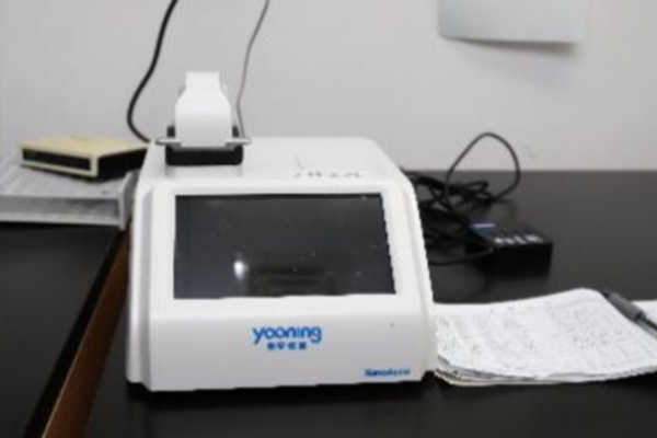 超微量核酸蛋白測定儀