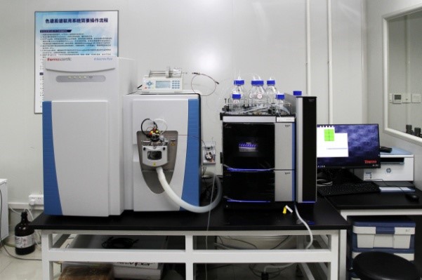 QE Plus高分辨質(zhì)譜系統(tǒng)